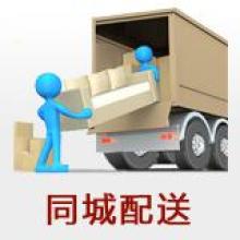 搬家服務(wù) 選擇合適的搬家公司與注意事項(xiàng)